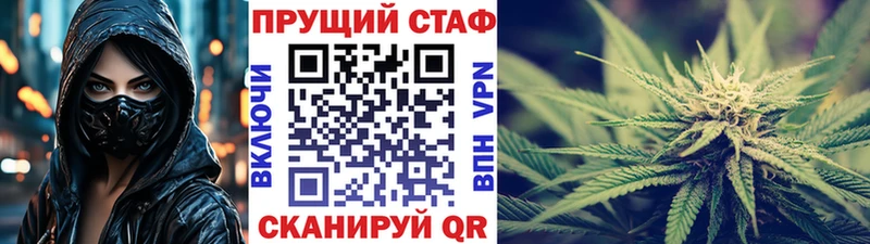 Виды наркотиков купить Кубинка А ПВП КОКАИН Галлюциногенные грибы АМФ Бошки Шишки ГАШИШ