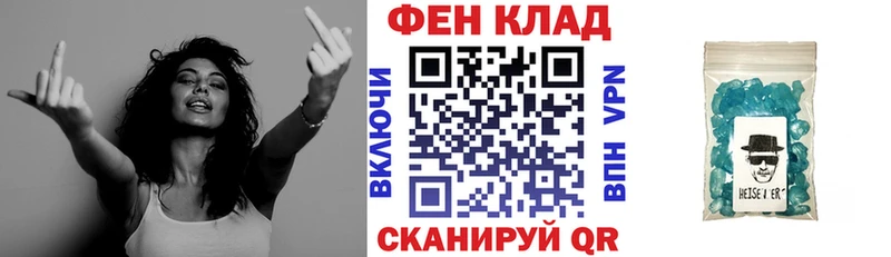 Амфетамин Розовый Кубинка