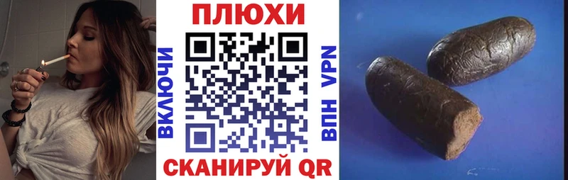mega как войти  Кубинка  ГАШИШ hashish 