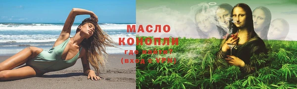 ГАЛЛЮЦИНОГЕННЫЕ ГРИБЫ Баксан