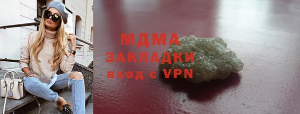 кокаин перу Балахна