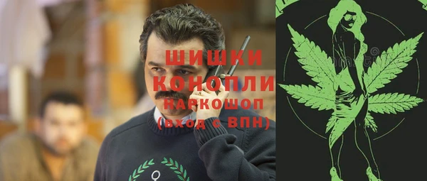 соль курить ск Балабаново