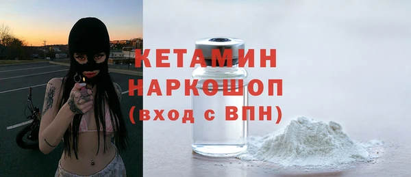 кокаин перу Балахна