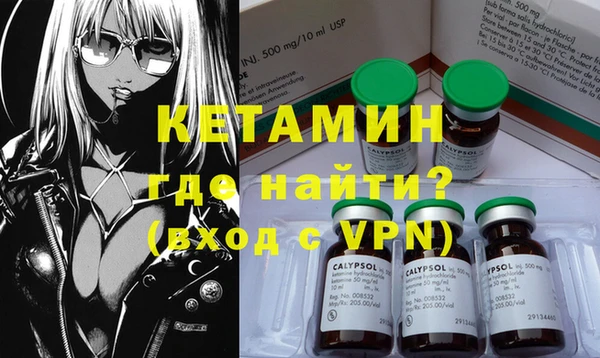 соль курить ск Балабаново