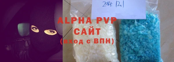 крисы Россошь