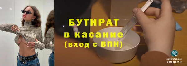 PSILOCYBIN Ростов