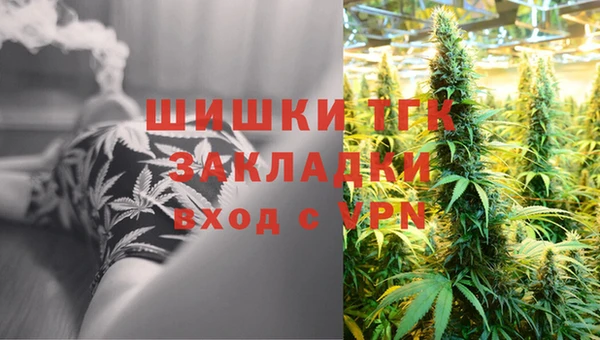 кокаин перу Балахна