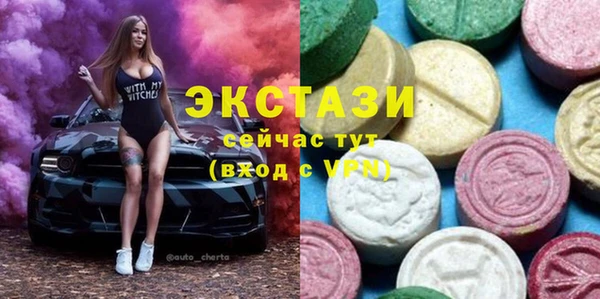 кокаин перу Балахна