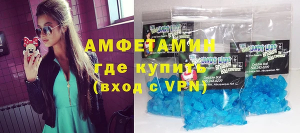 ГАЛЛЮЦИНОГЕННЫЕ ГРИБЫ Баксан