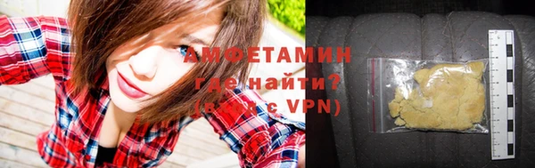 кокаин перу Балахна