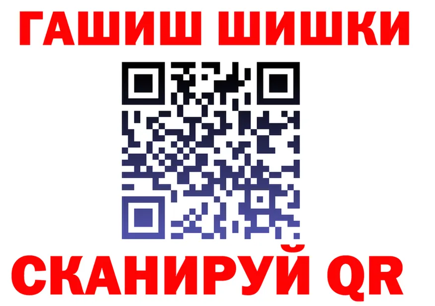 АМФ VHQ зеркало мориарти OMG Кубинка