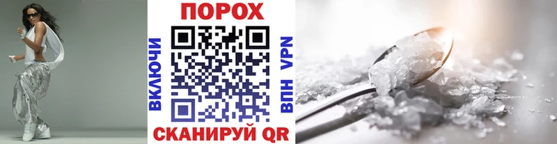 МЕТАМФЕТАМИН витя  kraken ССЫЛКА  Кубинка 