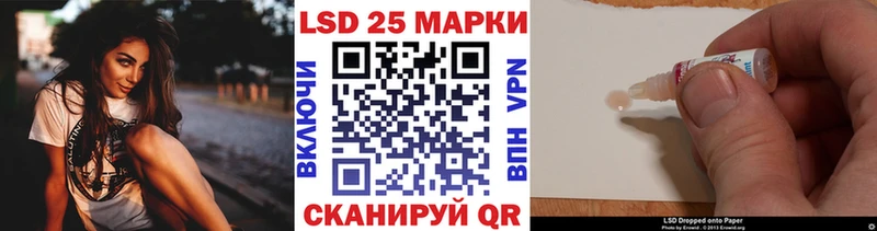 Наркотические марки 1,8мг  Кубинка 