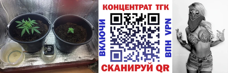 MEGA   Кубинка  ТГК вейп с тгк 